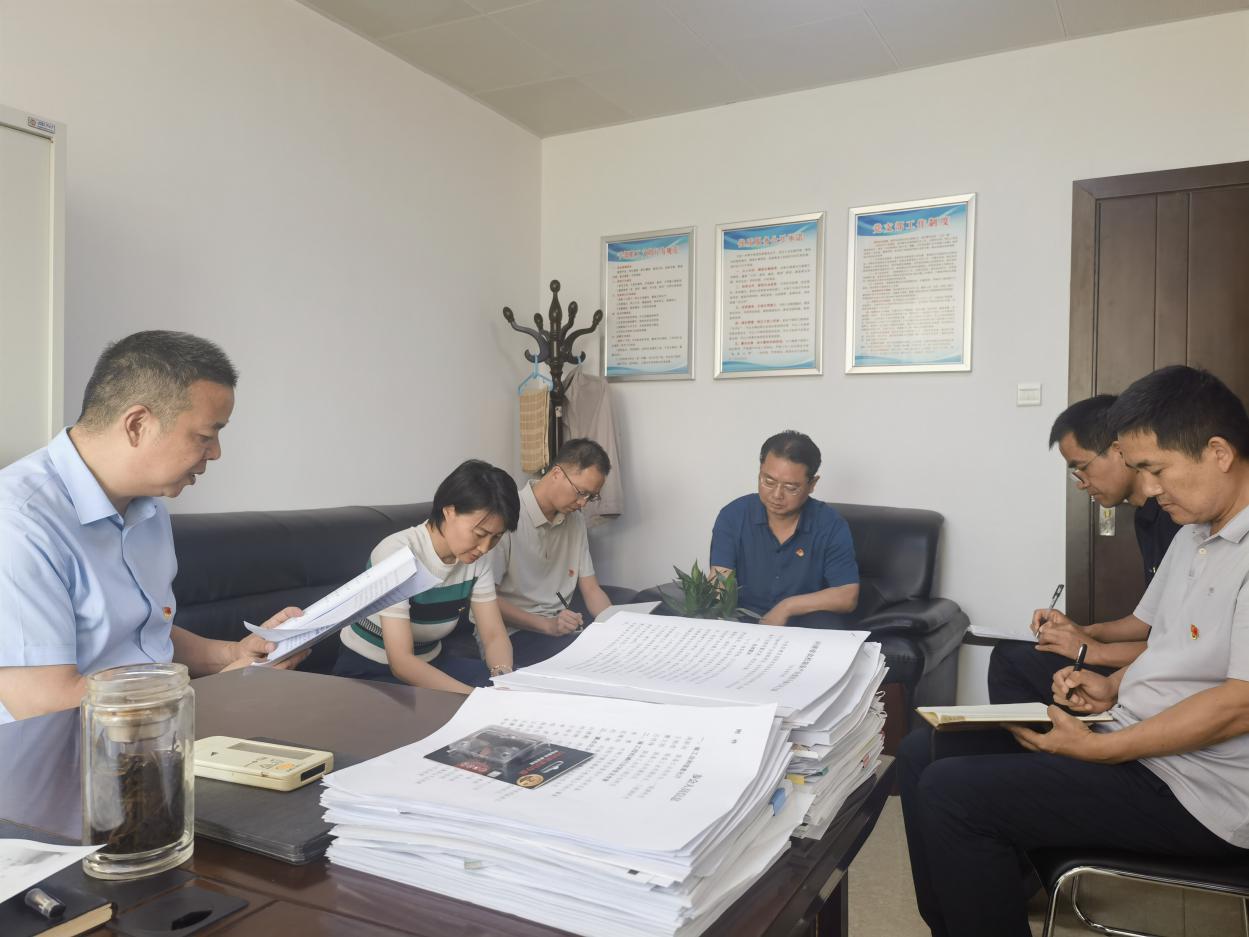 【主题党日】省工业和信息化厅各级党组织开展六月份“深学笃行担使命 转变作风促发展”主题党日系列活动（一）