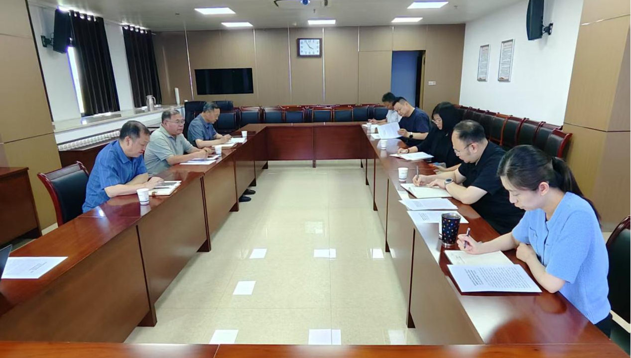 【主题党日】省工业和信息化厅各级党组织开展六月份“深学笃行担使命 转变作风促发展”主题党日系列活动（一）