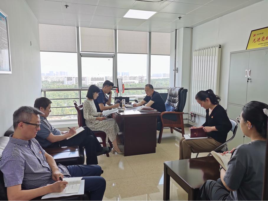【主题党日】省工业和信息化厅各级党组织开展六月份“深学笃行担使命 转变作风促发展”主题党日系列活动（一）