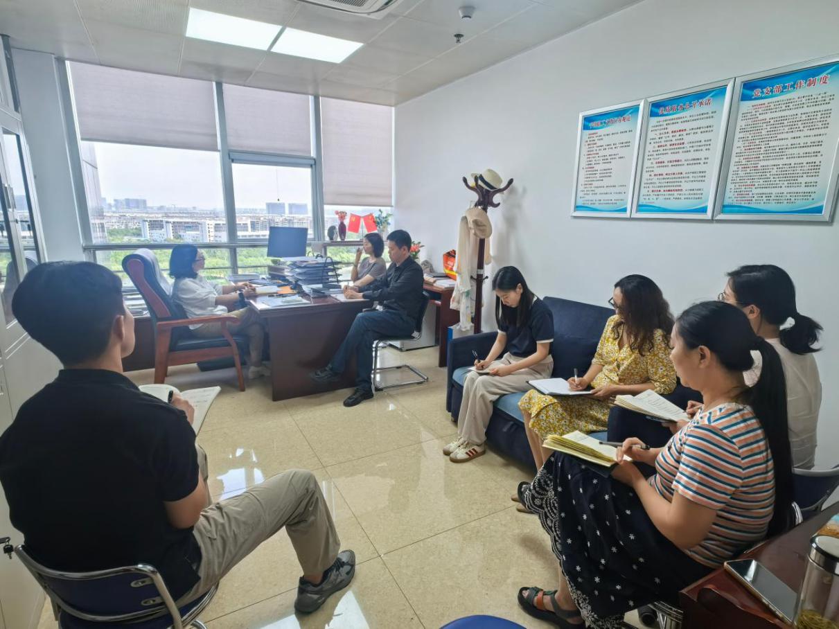 【主题党日】省工业和信息化厅各级党组织开展六月份“深学笃行担使命 转变作风促发展”主题党日系列活动（一）