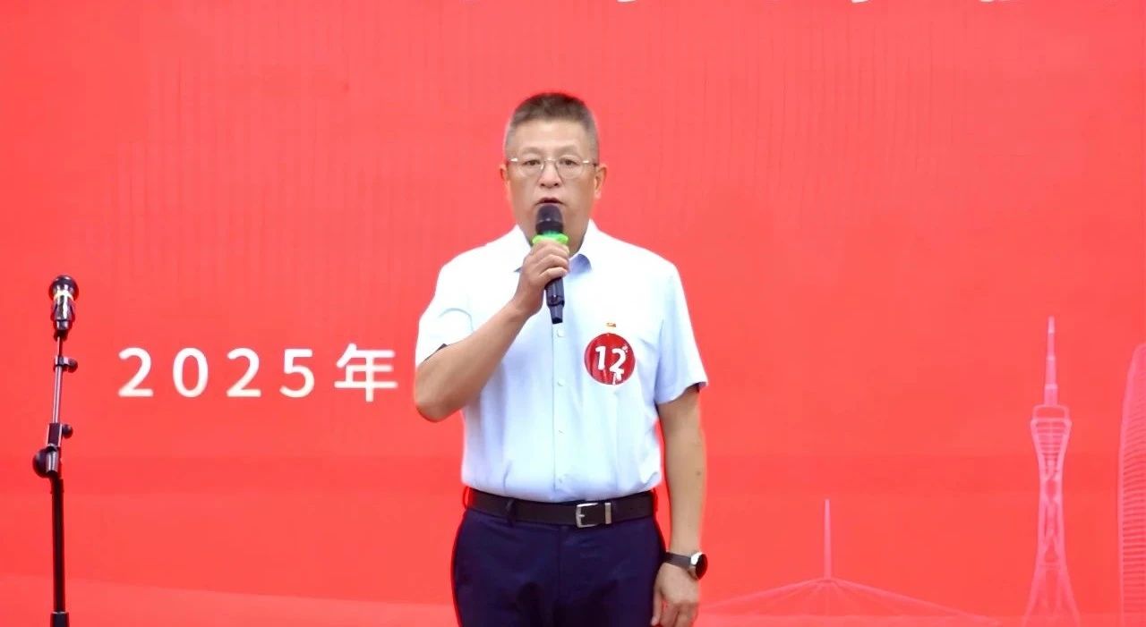 聚焦“两高四着力” 服务发展建新功 河南省市场监管局举行干部演讲比赛