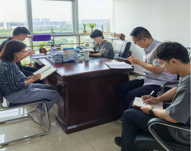 【主题党日】省工业和信息化厅各级党组织开展六月份“深学笃行担使命 转变作风促发展”主题党日系列活动（一）