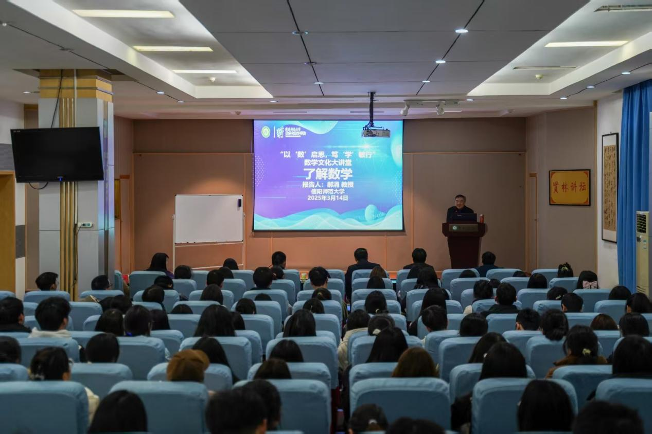 信阳师范大学数学与统计学院：实施党员素质全面提升工程 推动学生党员“三学、三强、三提升”