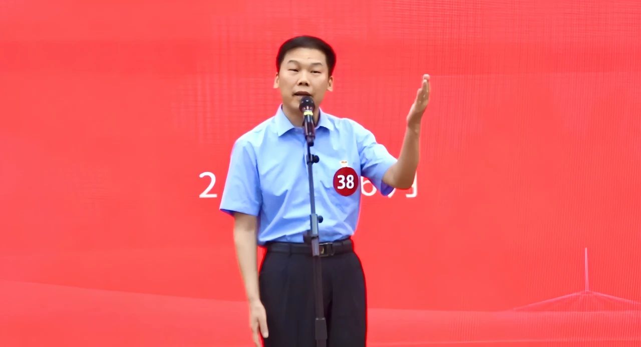 聚焦“两高四着力” 服务发展建新功 河南省市场监管局举行干部演讲比赛