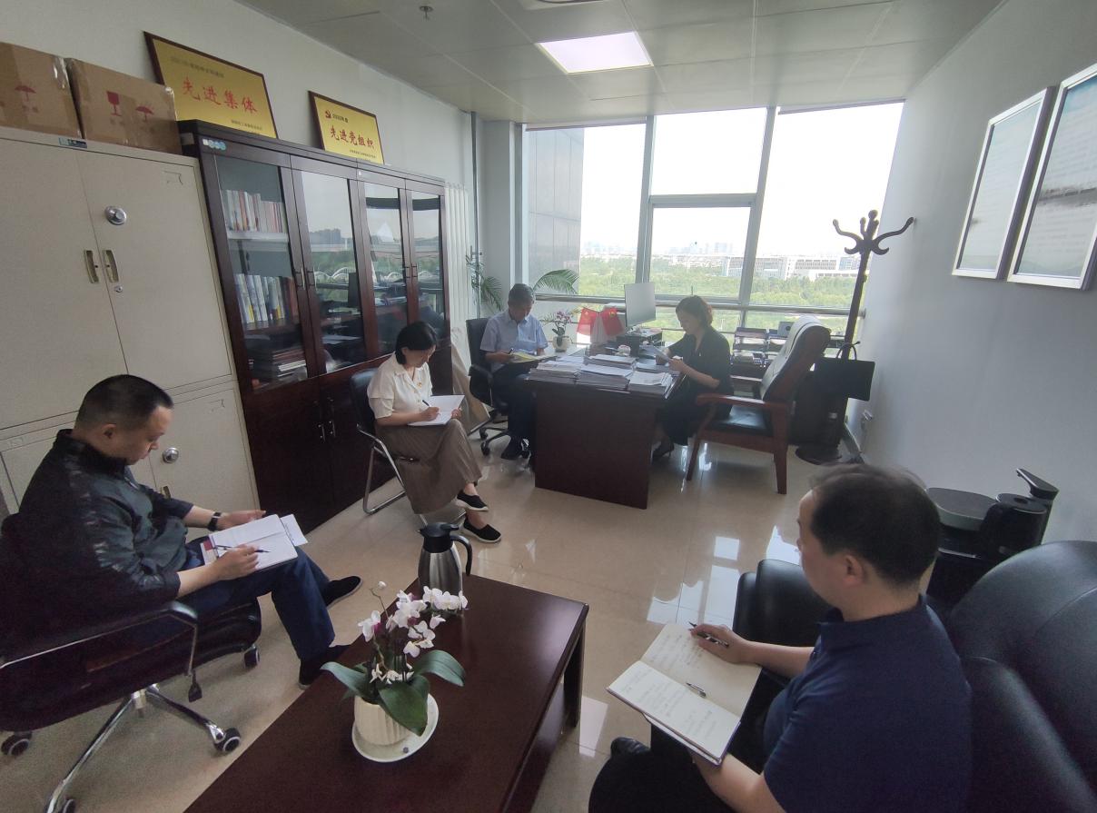 【主题党日】省工业和信息化厅各级党组织开展六月份“深学笃行担使命 转变作风促发展”主题党日系列活动（一）