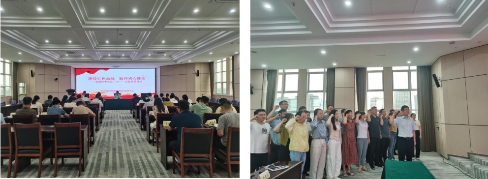 赓续红色血脉  践行初心使命<br>省疫控中心开展“庆七一”主题党日活动