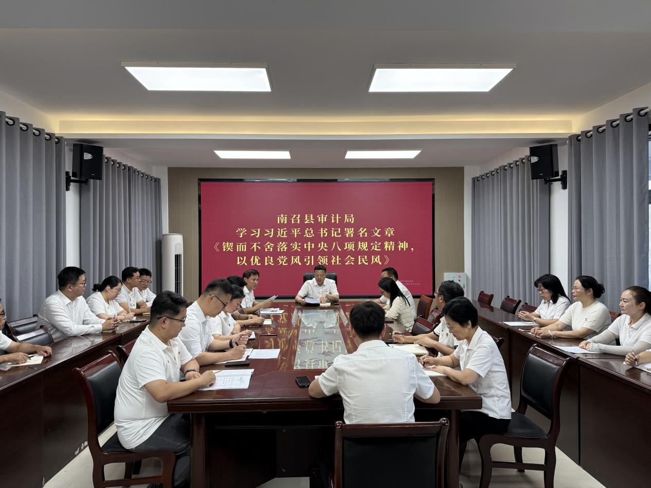 红心向党  共庆七一