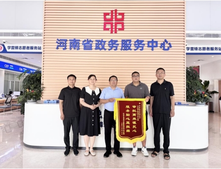 悉心指导解企惑  贴心审批暖企心