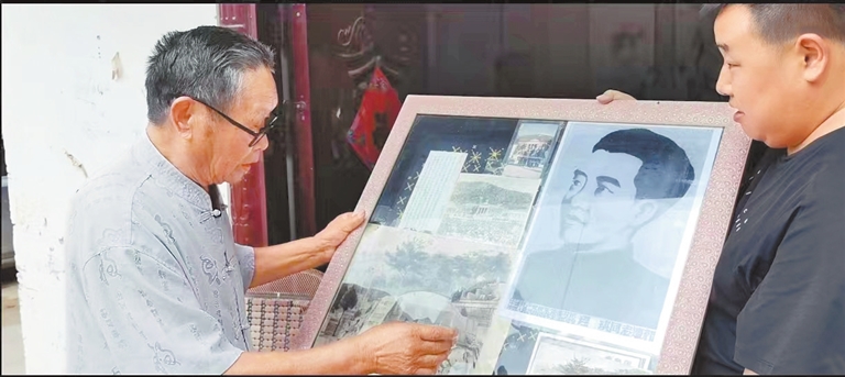 永远的旗帜