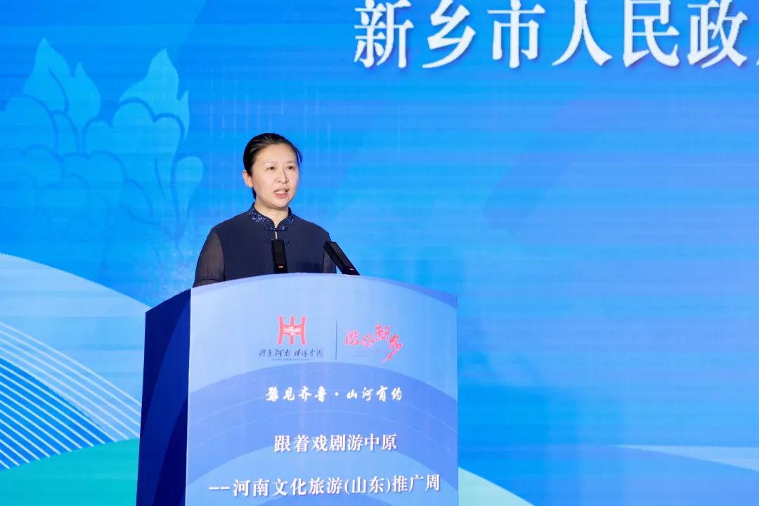 我一定要去趟河南！“戏剧+文旅”创新推介点燃赴豫畅游热情