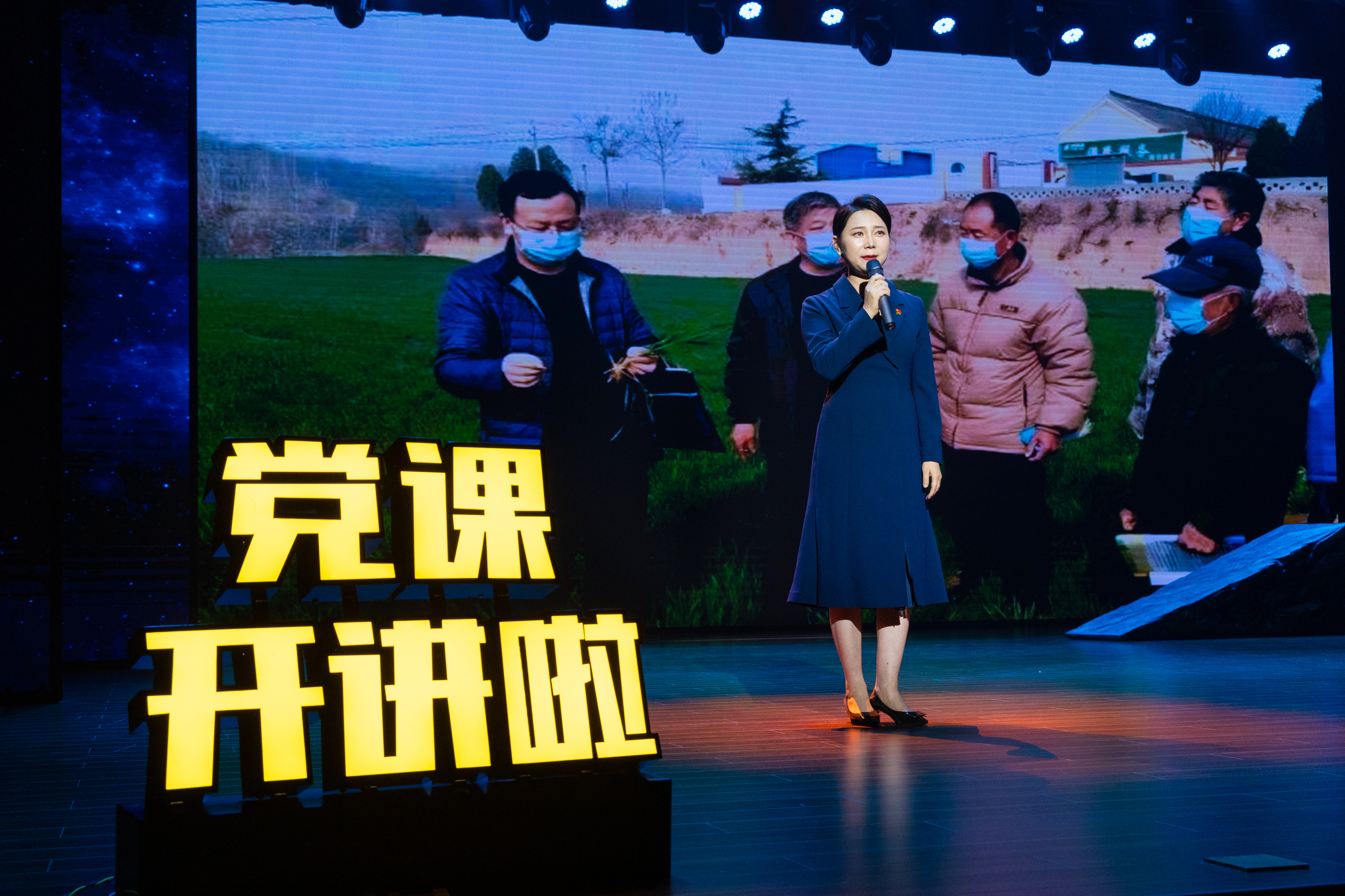 济源示范区审计局党员代表参加“党课开讲了”集中展演