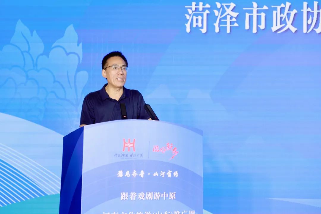 我一定要去趟河南！“戏剧+文旅”创新推介点燃赴豫畅游热情