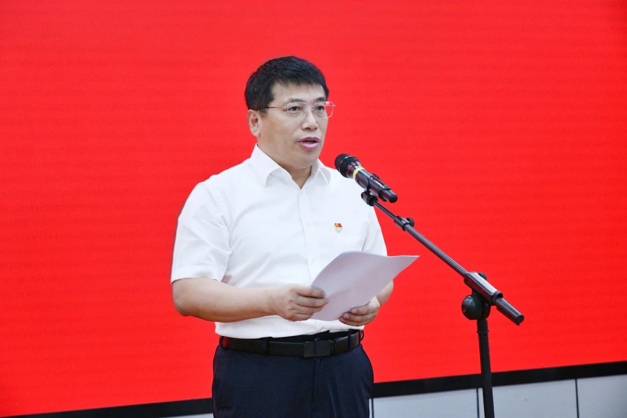 河南省市场监管局举行庆祝中国共产党成立104周年暨“七一”表彰大会