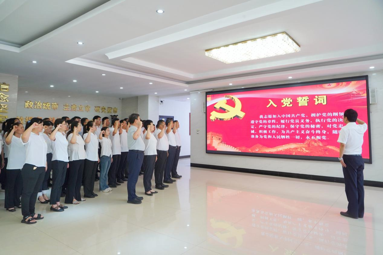 商丘市审计局开展“党建引领筑忠魂 凝心聚力庆七一”系列活动