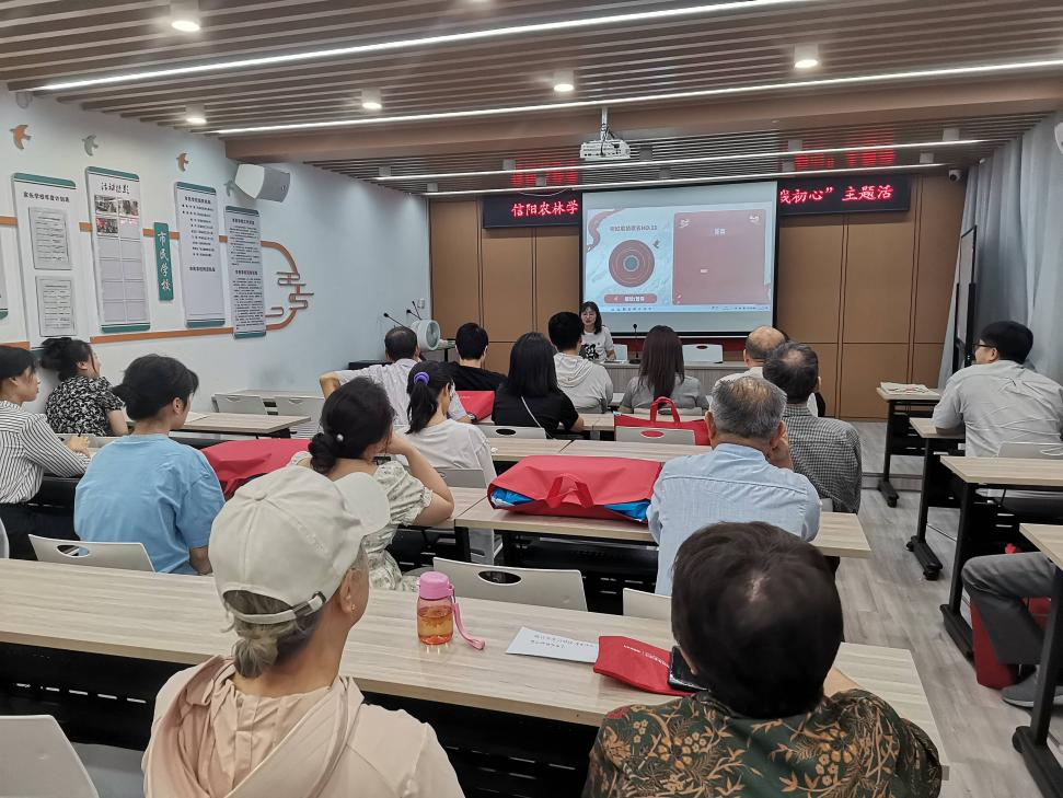 信阳农林学院动物科技学院党委联合京深社区开展“庆七一 颂党恩 践初心”主题活动