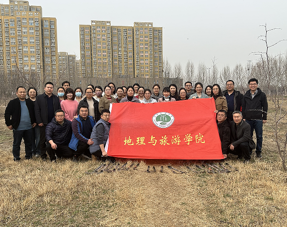 四级联动创品牌，党建业务深融合 以高质量党建引领学院治理高效能——河南省高校党建工作标杆院系创建单位洛阳师范学院地理与旅游学院“四级联动”党建品牌