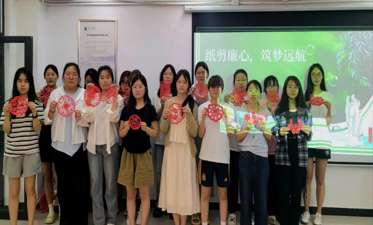 青春铸廉魂・初心砺担当——洛阳师范学院地理与旅游学院开展毕业生廉洁教育