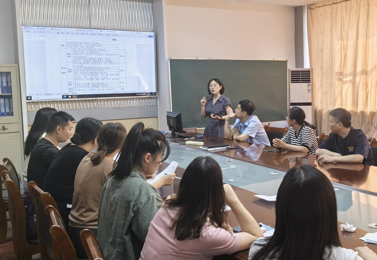 河南大学计算机与信息工程学院信息安全系党支部开展“网安尖兵”教学研讨会