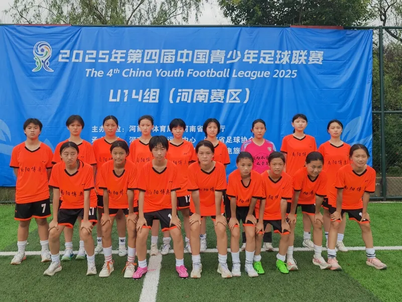 微信图片_20250703002616.jpg