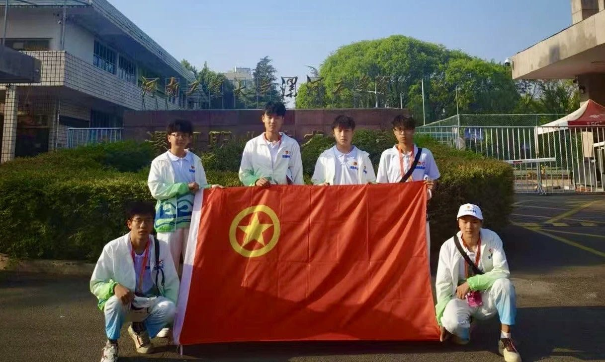 漯河职业技术学院文化旅游学院学生完成食博会志愿服务工作