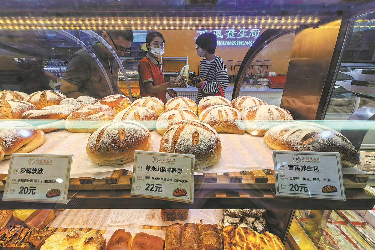 TCM foodstuffs help to sweeten bitter pill