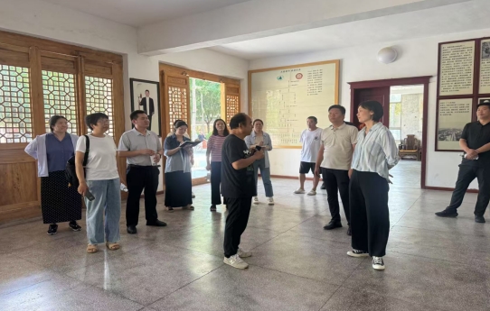 省科教中心青年理论学习第二小组开展农民体育助力乡村振兴专题调研
