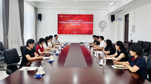 实践研修第五天！河南思政名师们在社会大课堂中学思践悟