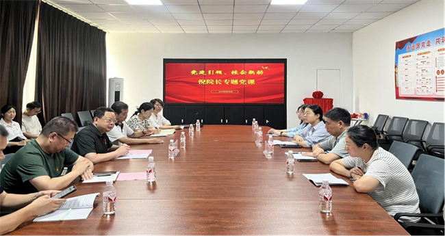 党建引领、校企联动、产研攻坚、智启新篇——许昌职业技术学院信息工程学院网络技术专业群党支部、设备管理处党支部校企党建七一专题活动圆满举行