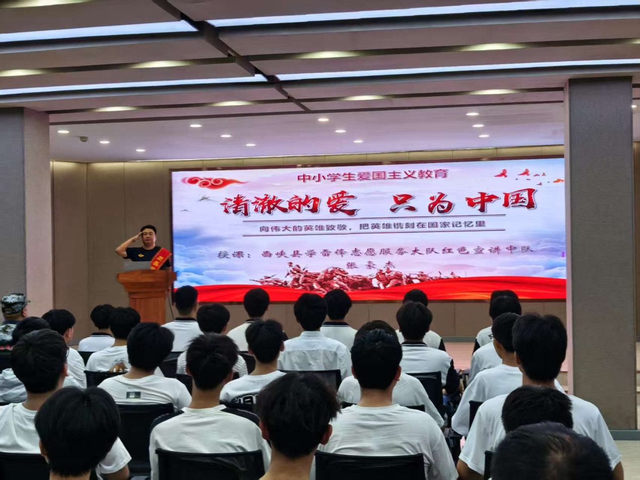 南阳西峡：追寻老战士足迹 共筑新时代精神