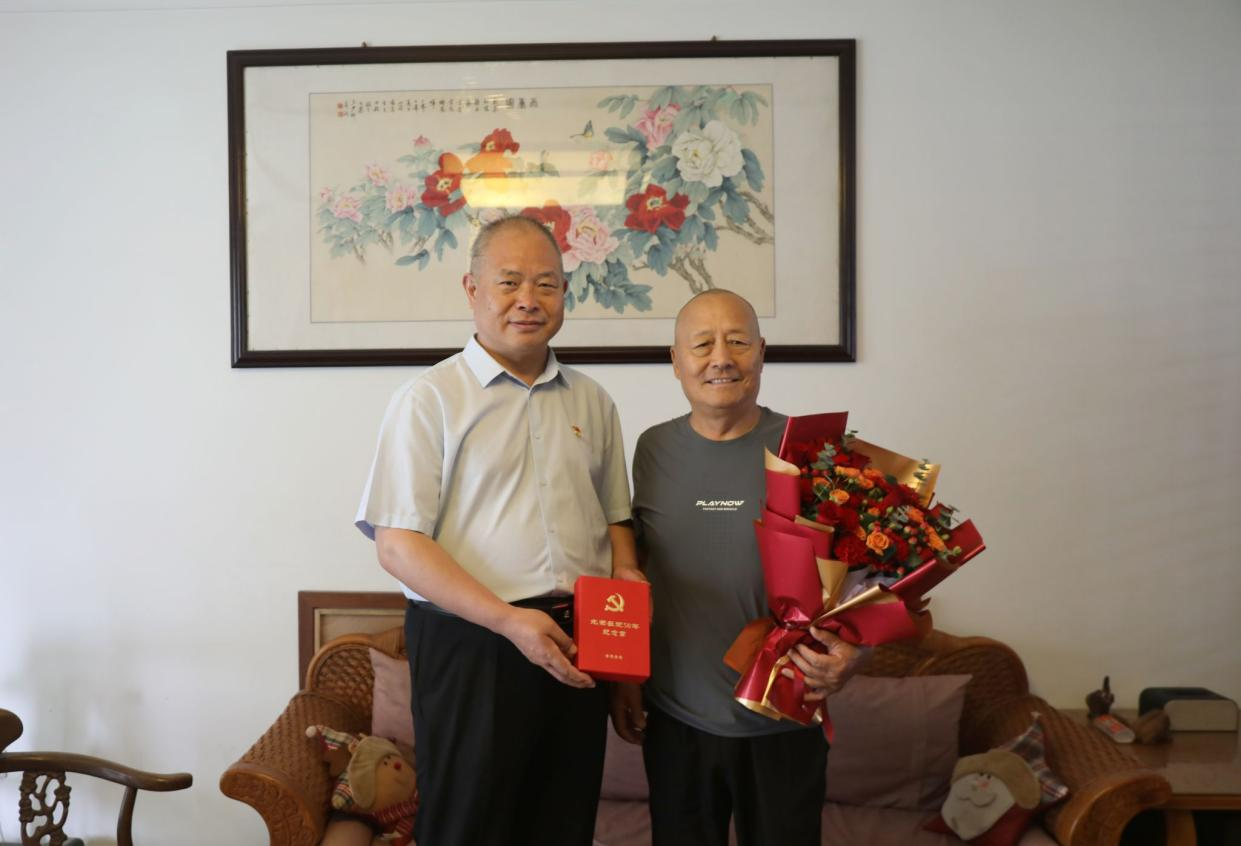 黄河水利职业技术大学看望慰问老党员
