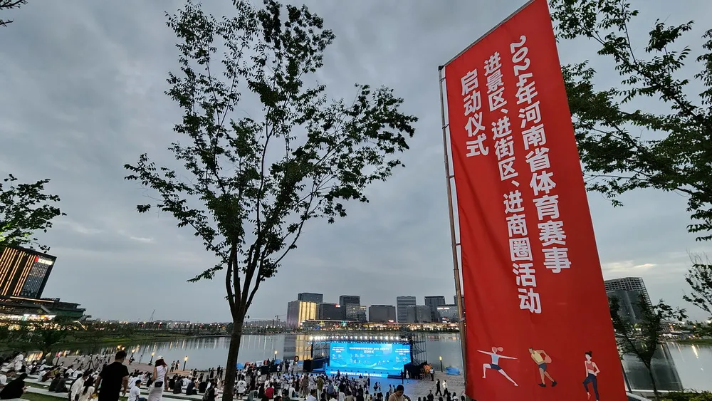 111微信图片_20240531215852.jpg