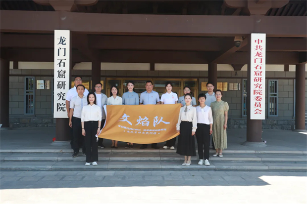实践研修第五天！河南思政名师们在社会大课堂中学思践悟