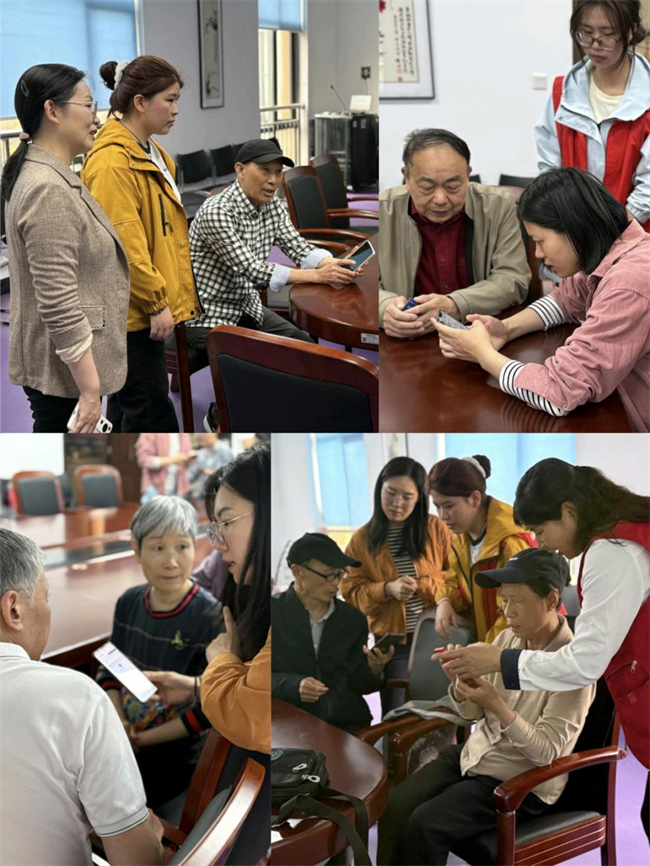 河南开放大学信息工程与人工智能学院教工第一党支部联合“双报到”社区开展“智享银铃 慧用手机”志愿服务活动