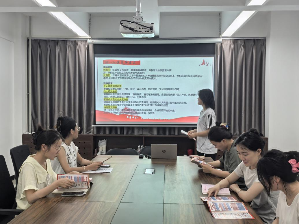 筑梦强军路，青春正当时—洛阳师范学院地理与旅游学院扎实开展征兵宣传系列活动