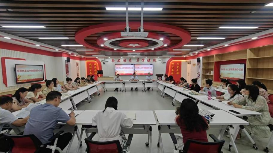 河南护理职业学院：凝聚共识促发展 校领导调研马院党支部