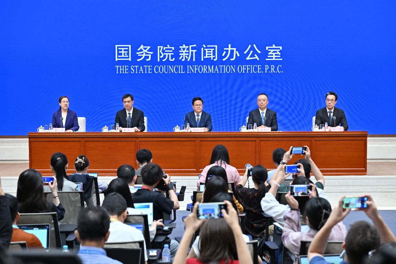 数个“第一”！这场重要发布会，消息汇总→