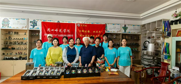 青春赋能“双遗” ——周口师范学院文学院学生第四党支部开展探寻非遗传承研学活动