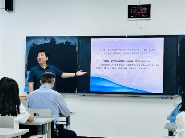 河南开放大学人文与设计学院教工第一党支部：丰富党建活动赋能教育发展