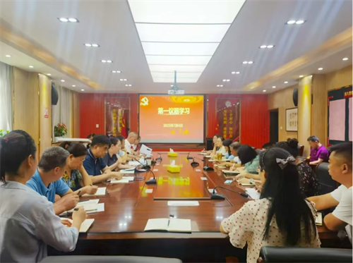 党建引领筑根基 立德树人谱新篇——黄河科技学院工学部打造民办高校高质量发展样板