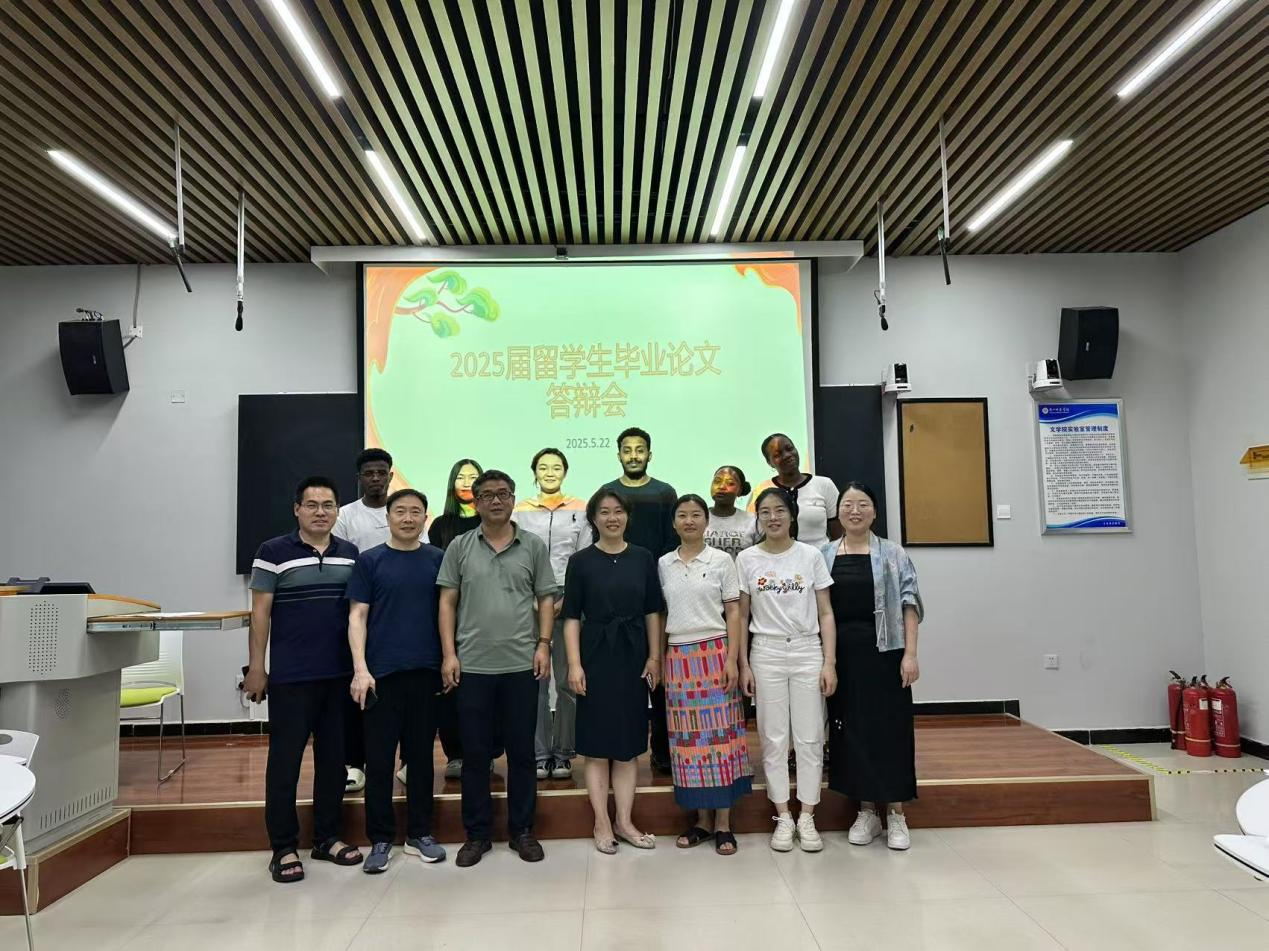 周口师范学院文学院教师第二党支部：深耕来华留学生课堂，让课程思政绽放国际中文教育沃土