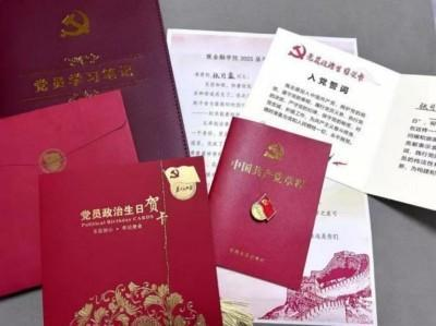 河南经贸职业学院教师党支部创新开展“十个一”毕业生党员离校教育