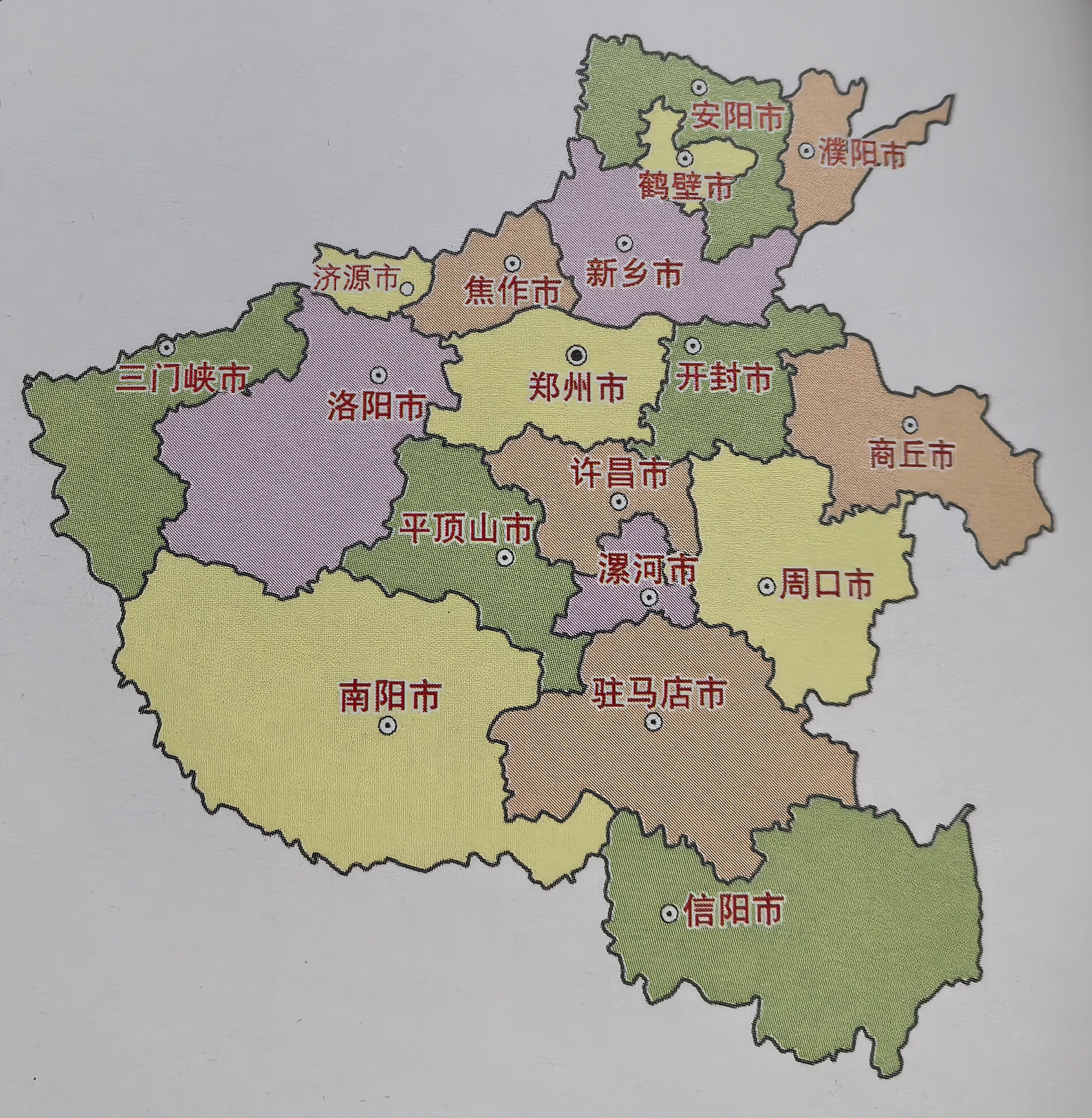省　情