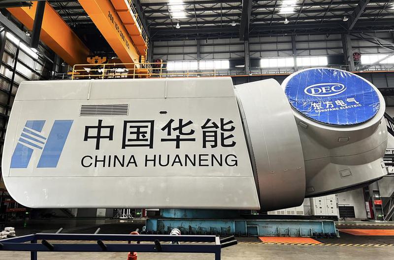 World's most powerful direct-drive floating wind turbine unveiled in China