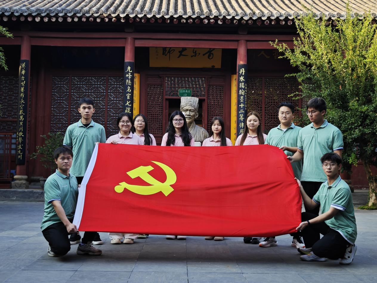 探寻先贤足迹 浸润红色文化——焦作工贸职业学院建筑工程学院党支部开展红色文化教育活动