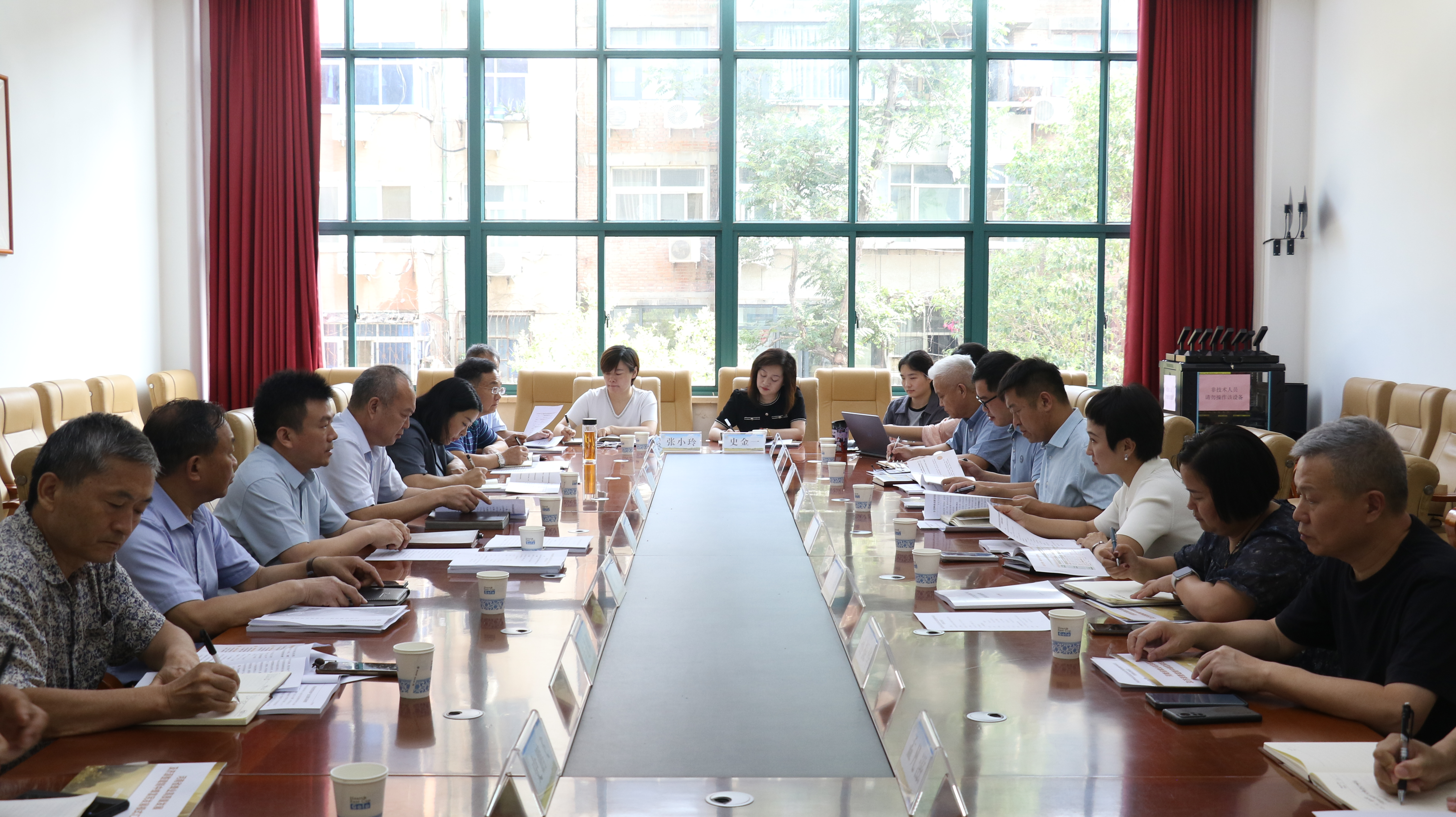 省农业农村厅召开蜂业高质量发展及济源  整建制中蜂富民发展模式座谈会