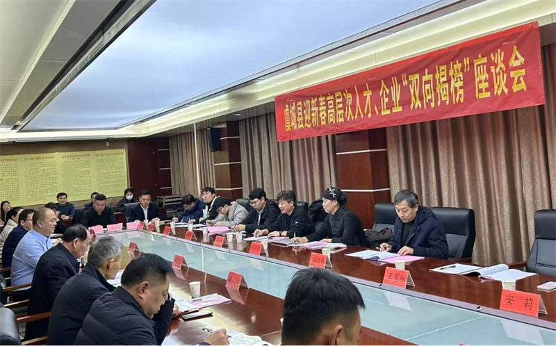 河南农业职业学院食品工程学院：党建联建聚合力 科技赋能强食安 “四维驱动”服务地方发展