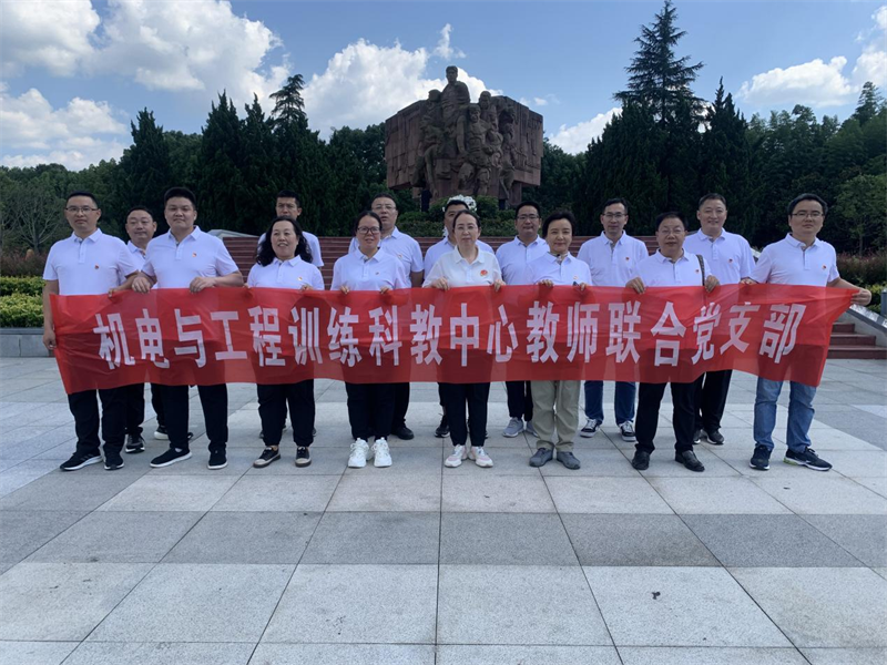 黄河科技学院工学部机电与工程训练教师支部：以“三融三力”践行“一融双高”的基层实践