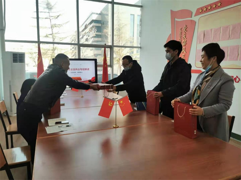 黄河科技学院工学部机电与工程训练教师支部：以“三融三力”践行“一融双高”的基层实践