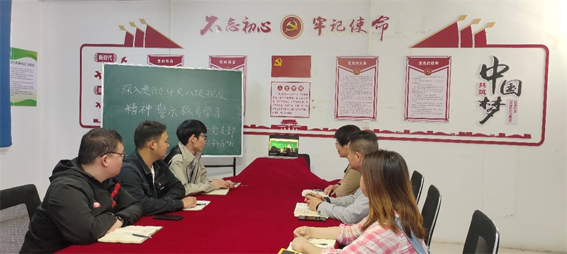 党徽映寝舍 初心育新苗 ——郑州电子信息职业技术学院中专党支部入寝育人工作纪实 