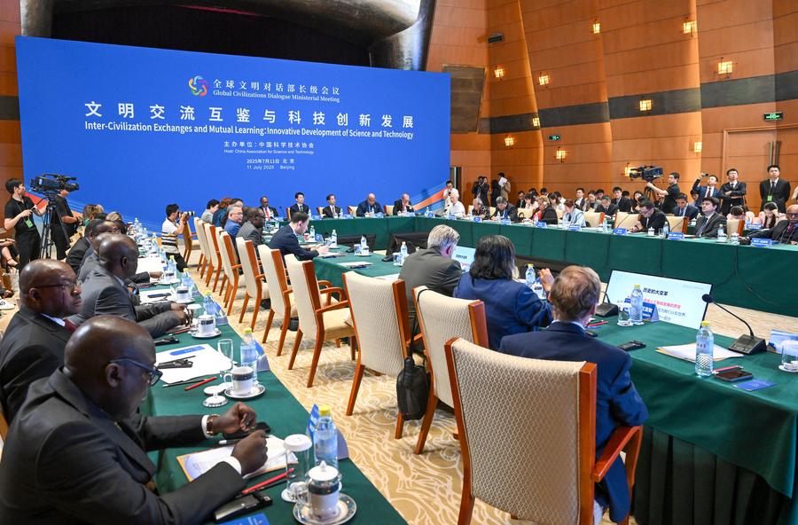 More dialogue, mutual learning needed for new chapter in human civilization